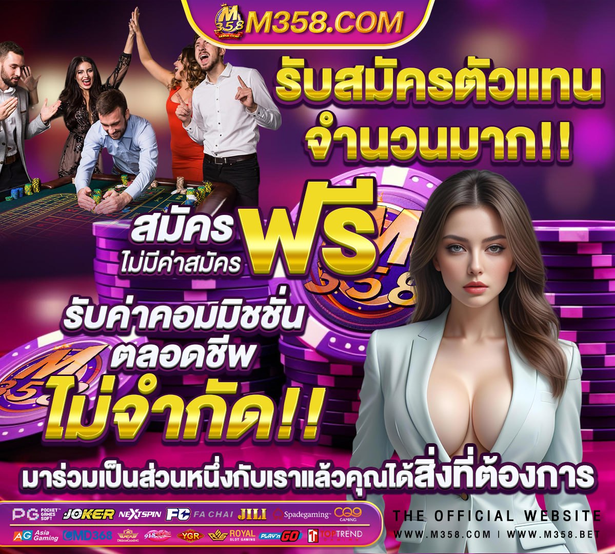 jili slot ฟรีเครดิต